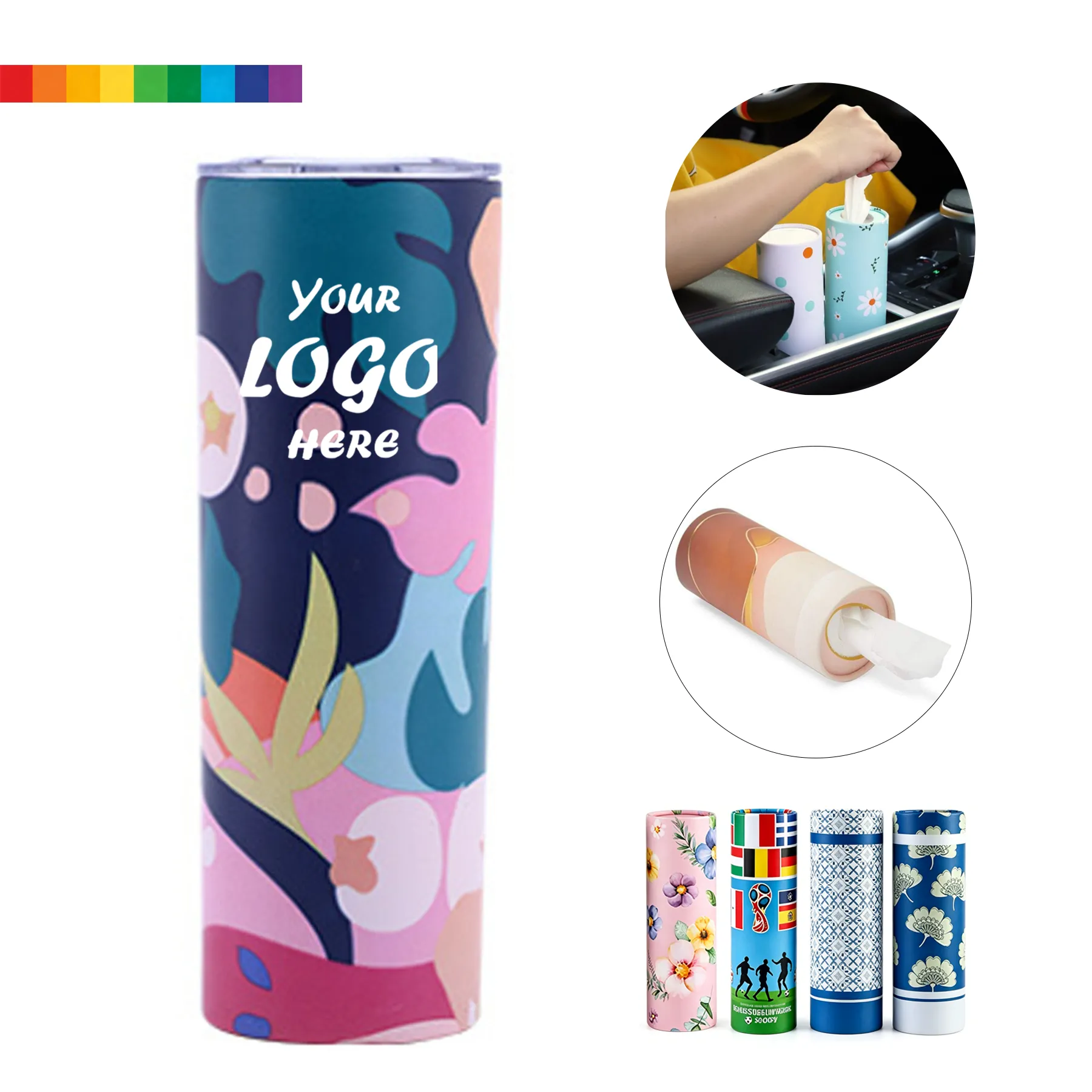 Custom Car Tissue Tube For Cup Holders And Door Pockets